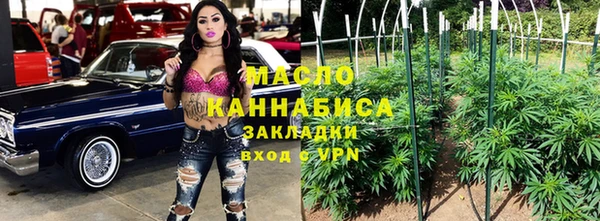 кокс Арсеньев