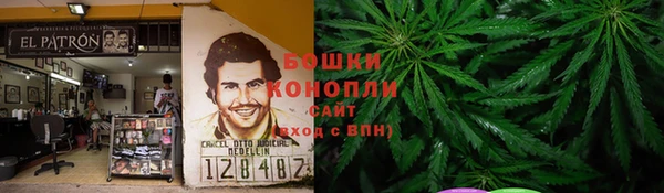 меф VHQ Аркадак