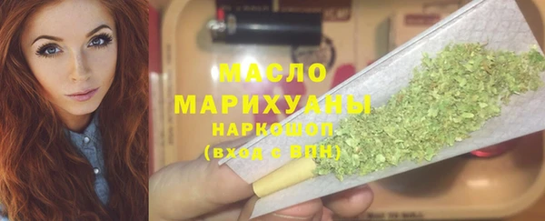 меф VHQ Аркадак