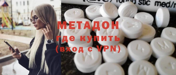 кокс Арсеньев