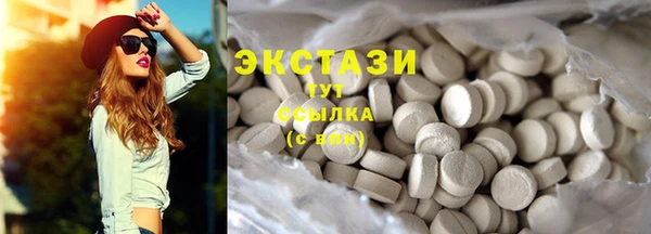 кокс Арсеньев