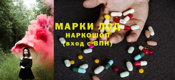 меф VHQ Аркадак