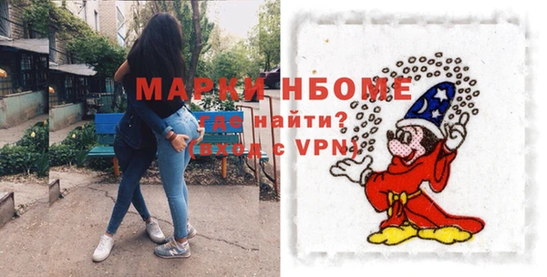 кокс Арсеньев