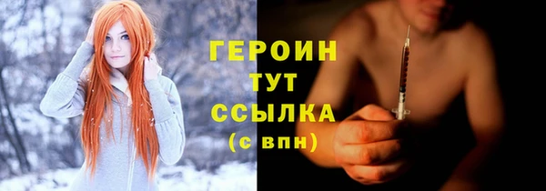 меф VHQ Аркадак