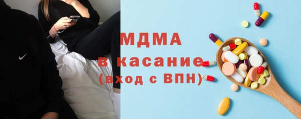 меф VHQ Аркадак