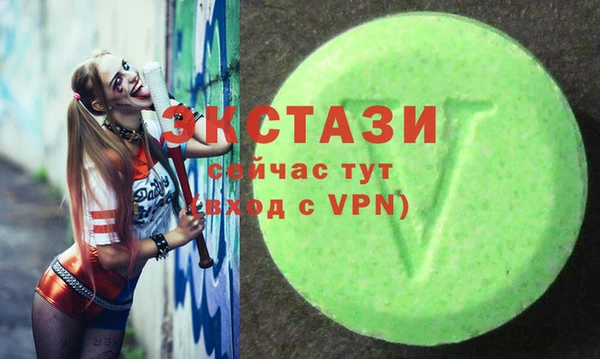 меф VHQ Аркадак