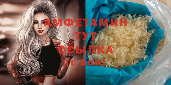 кокс Арсеньев