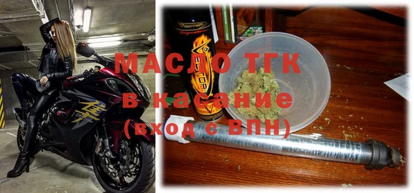 кокс Арсеньев