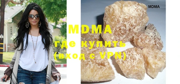 кокс Арсеньев