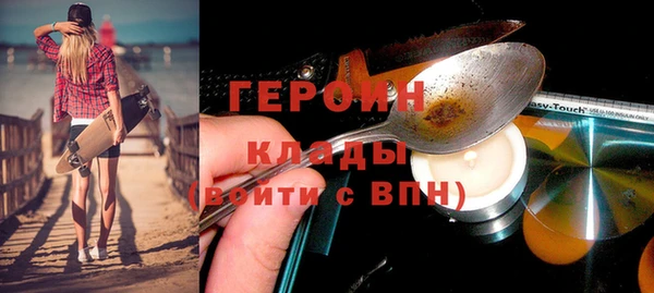 кокс Арсеньев